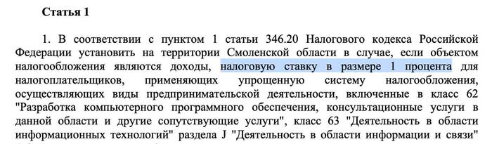 ��-�� � ��� � ������, �� � ������