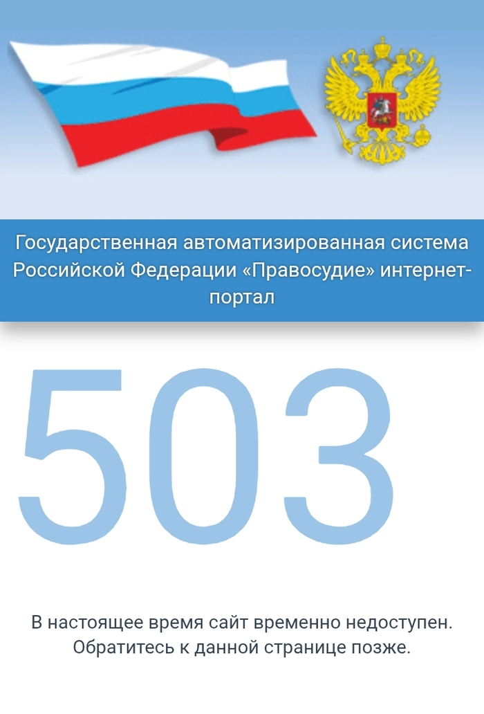 � ����� �����������