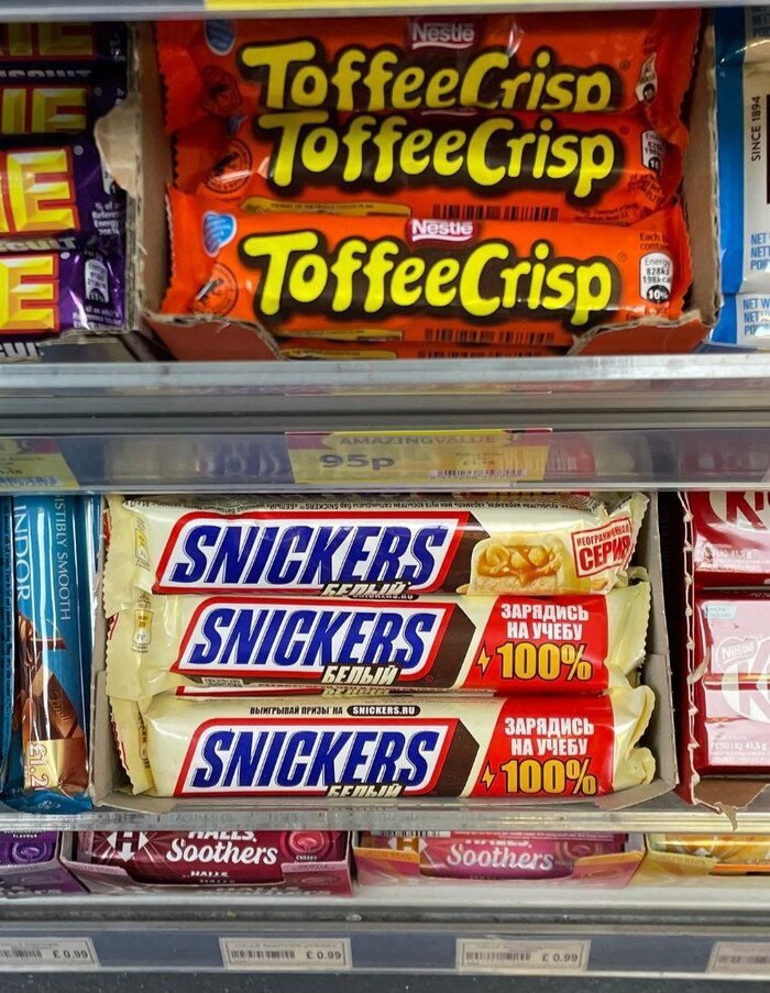 ���� � �������