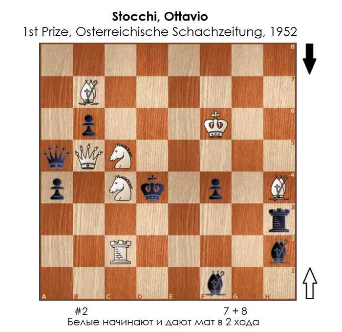 ������������� #372