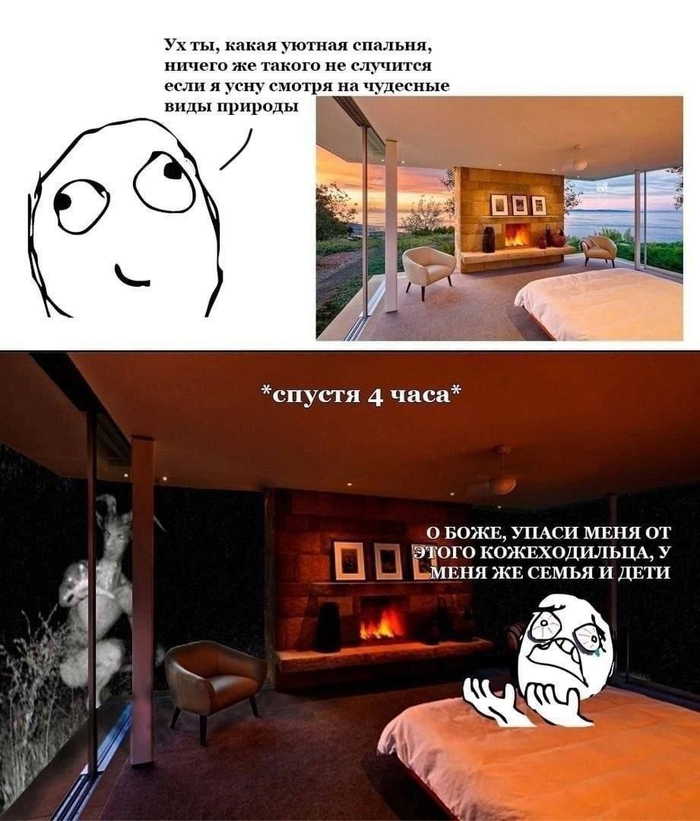 ������ ��������� �� ������ "������"