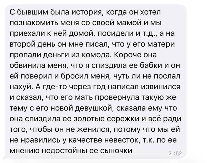 ��������� �������