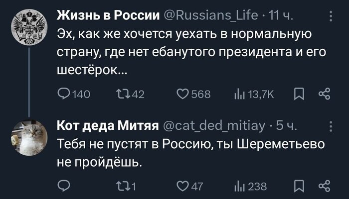 <!--noindex--><a href="https://pikabu.ru/story/raund_13531536?u=https%3A%2F%2Ft.me%2Findeec_1937%2F25454&t=https%3A%2F%2Ft.me%2Findeec_1937%2F25454&h=0bed4c616fee00121e726eef34d91d372c07ca1c" title="https://t.me/indeec_1937/25454" target="_blank" rel="nofollow noopener">https://t.me/indeec_1937/25454</a><!--/noindex-->