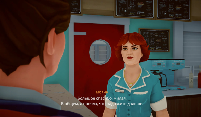 ��������� ������ ������� ������������ ����.