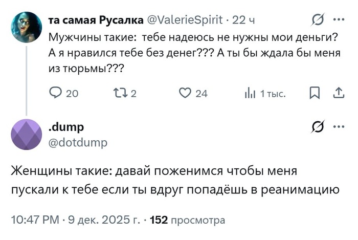 � ��������� � �������� � ������� � �������