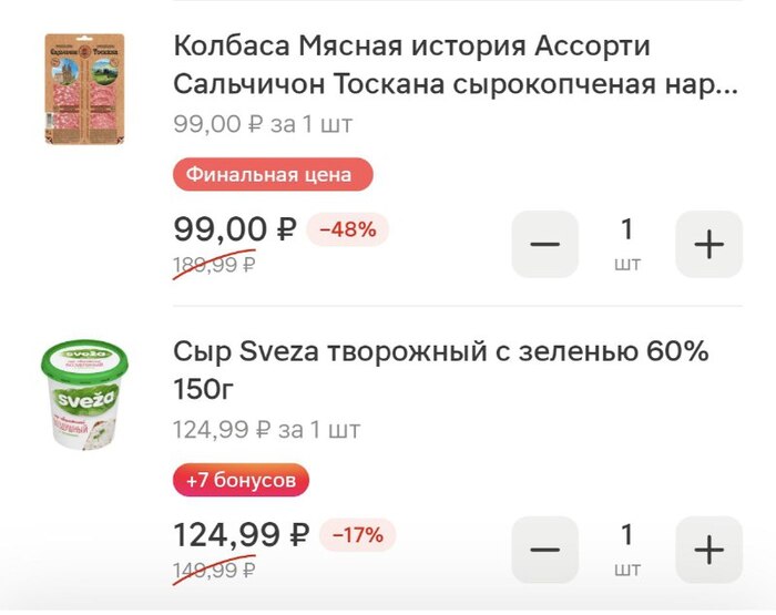 ���� �� ������: ������� �� ����������� ����