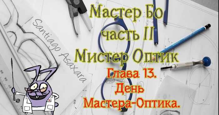 ����� 13. ���� ������� ������