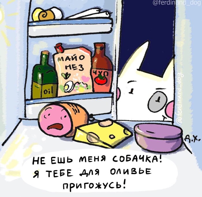 � ��� ��� ����� �����������?