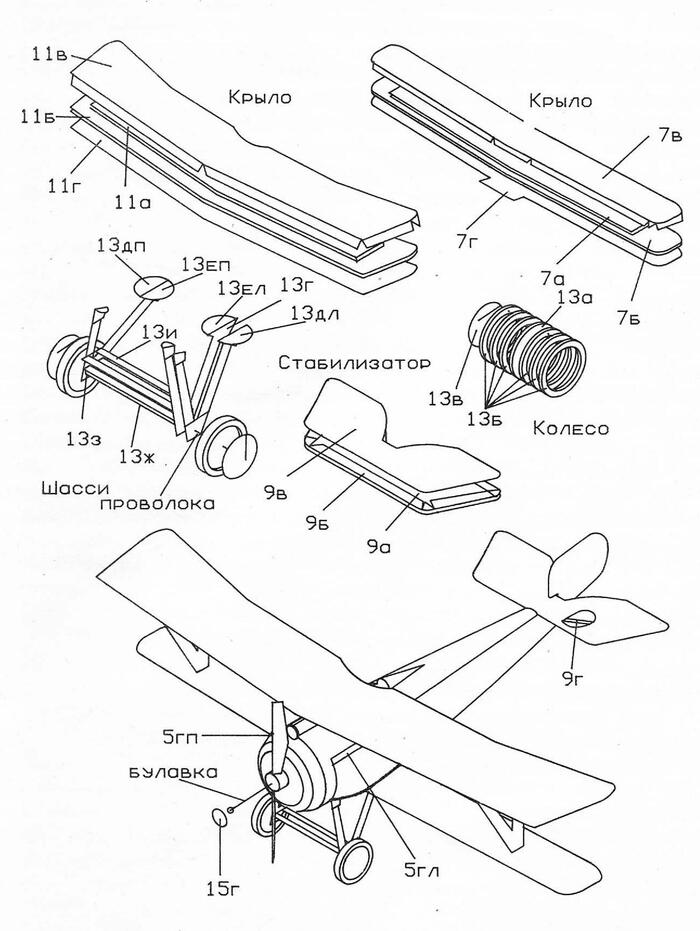 ����� ������