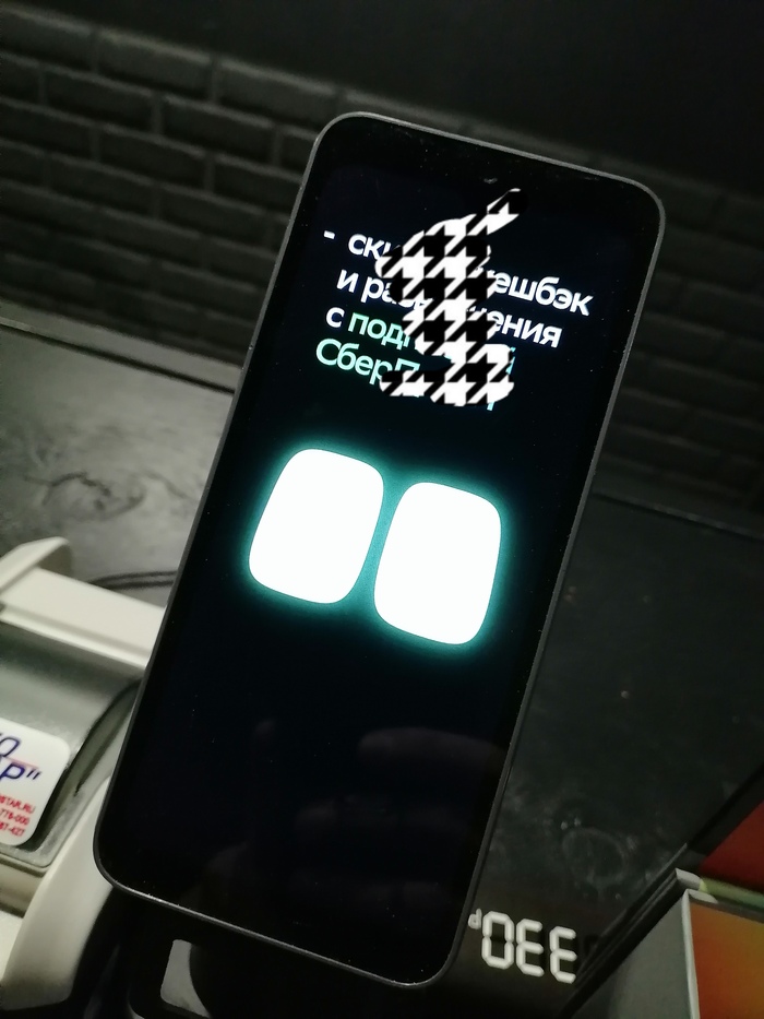 ��������� ��������, ����������� ��� "�����" Cozmo