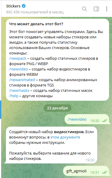 . � Telegram ������� ����������� ��� @Stickers ( <!--noindex--><a href="https://pikabu.ru/story/kak_sozdat_videostiker_v_formate_webm_s_prozrachnyim_fonom_dlya_telegram_pri_pomoshchi_honeycam_13532564?u=https%3A%2F%2Ft.me%2FStickers&t=https%3A%2F%2Ft.me%2FStickers&h=6f7cd678c6f43b2ee6d7953b33f694a537188ec0" title="https://t.me/Stickers" target="_blank" rel="nofollow noopener">https://t.me/Stickers</a><!--/noindex--> ).