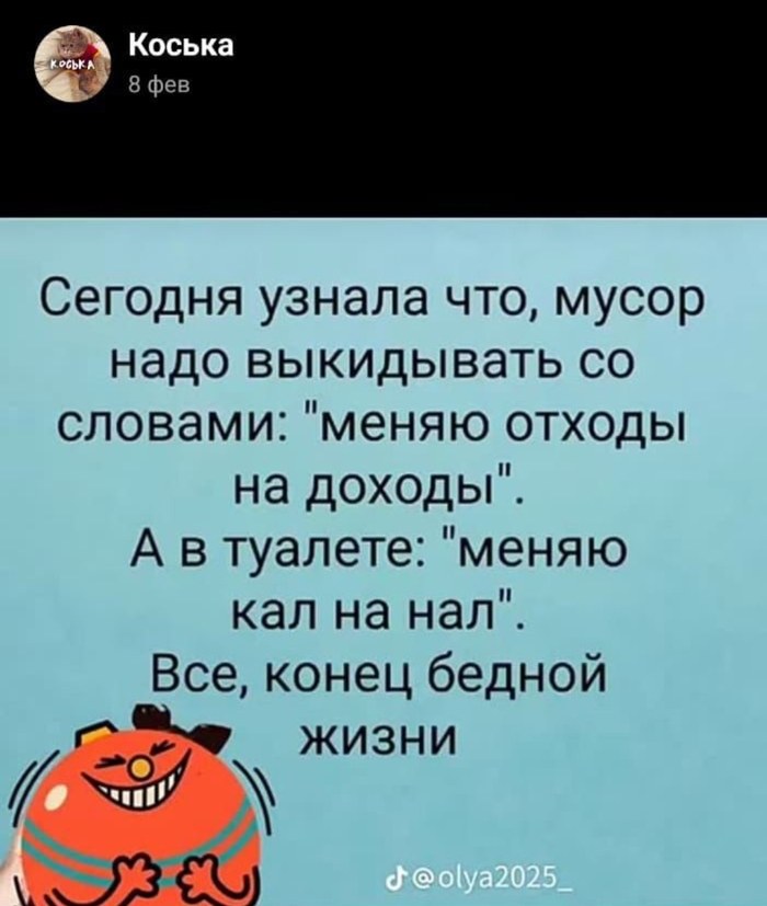 �������  ����������  �� ������� �����