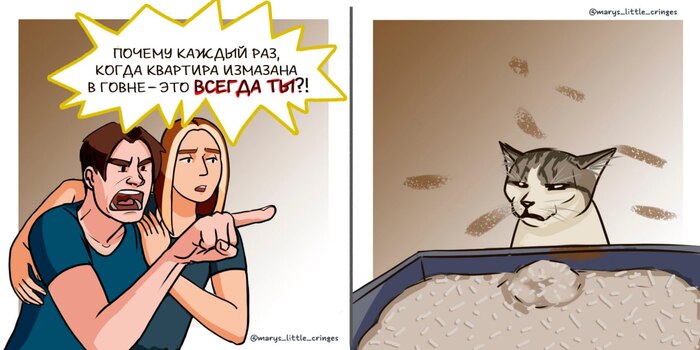 ���������?