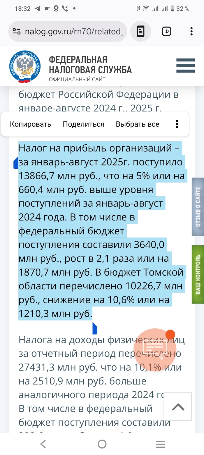 ������ �������.