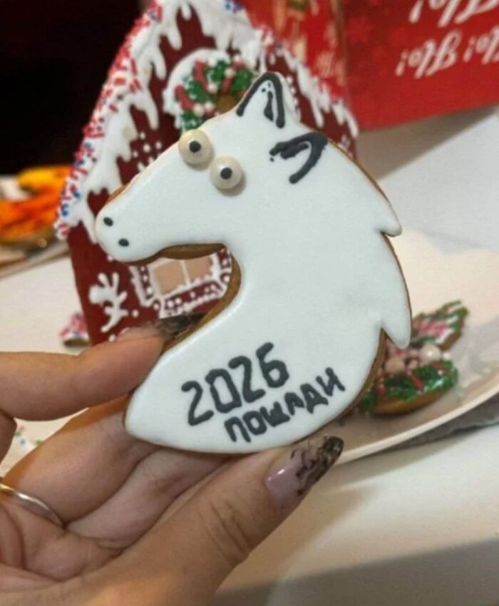 Ответ на пост «Последняя рабочая неделя ощущается примерно так»