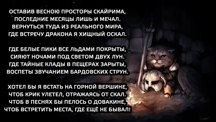 ������� � �������...