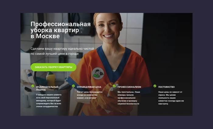 �� ���� ������� �������� ����������� ����, �� ��� �� ����������. ������ ���������� � ������ � �������� ������������.