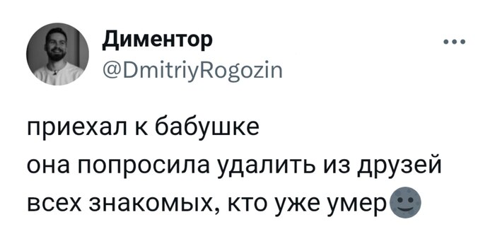 ��� �� ��� �� ��� ��������� ��� ��?