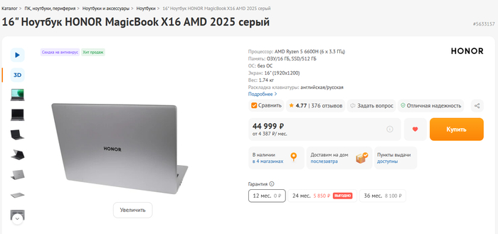 ����� ������� ��������