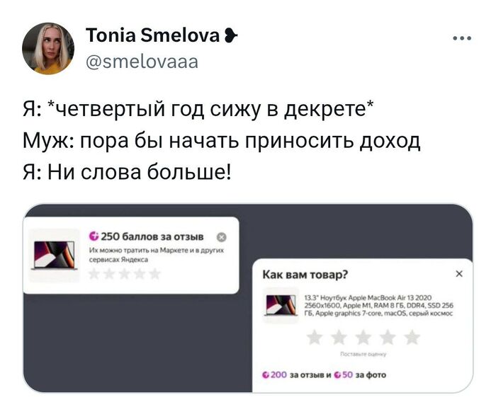 �������� 100%, ������ 0%