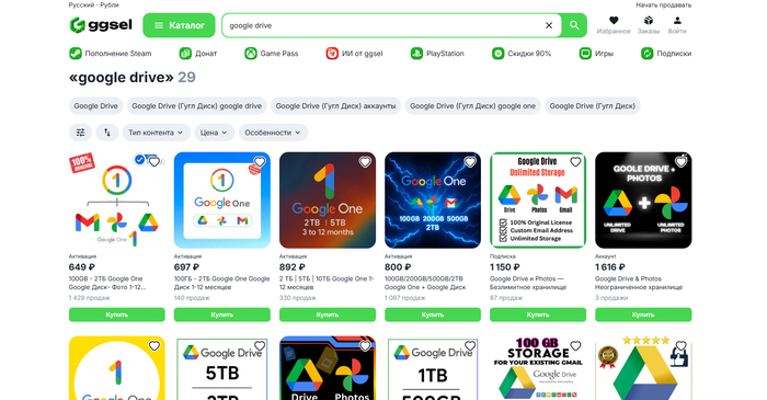 ������� ����������� ��������� ��� ���������� �������� ����