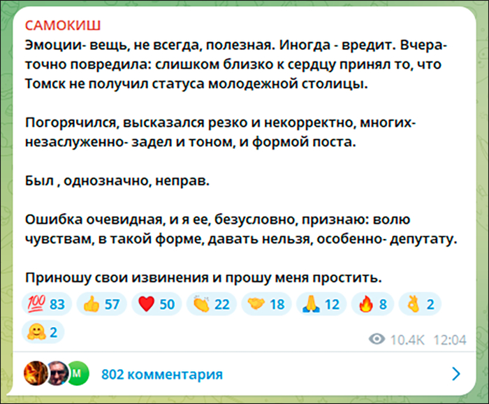 ����� ��� ��� ����� ��������� ����� ������� ��������� �� �������� ��������������� // �������� ����� �� ��-������ "�������"