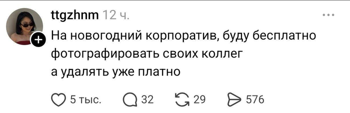 ��� ���������� ����� �� ��