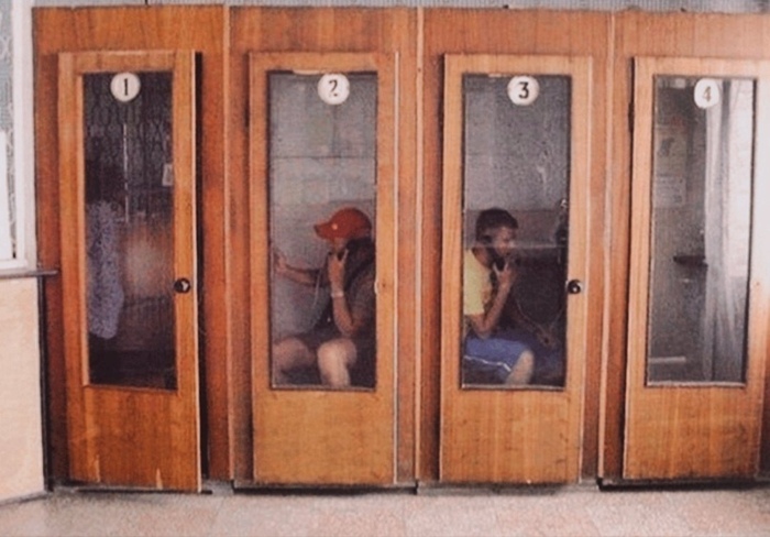 ���� �� ���������. ��� �����������.