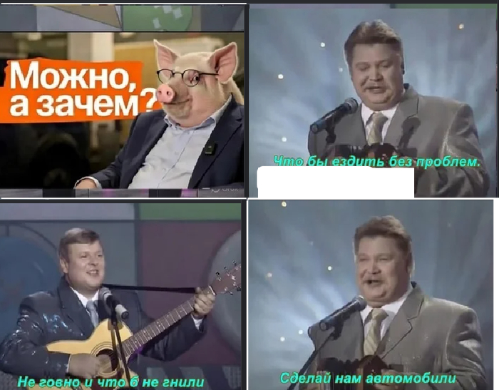 ����� �� ���� ����������� ��� ������ ����? ��� ����� � �������