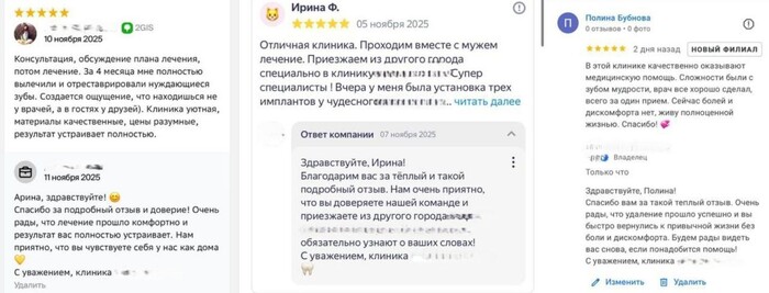 ������ � ��������
