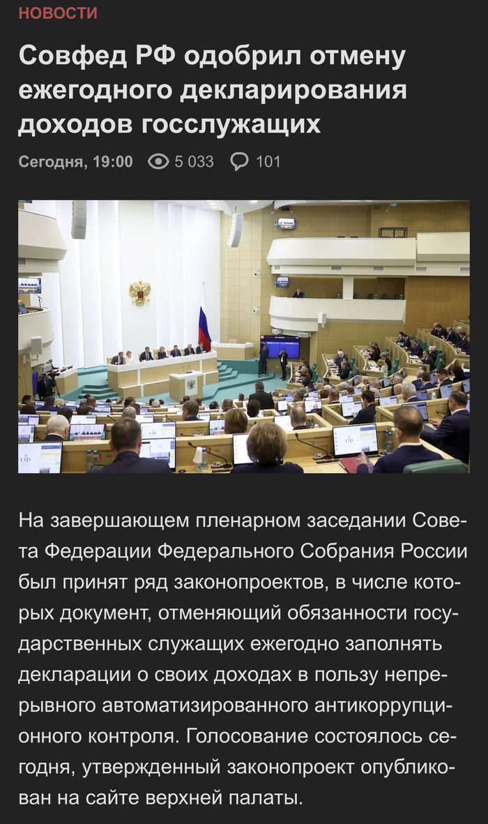 � ����� �����! ���������� ����� ���������?