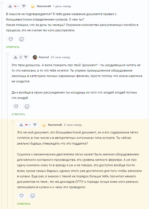 ظ� ����������� ���� ��������� � ��������������...