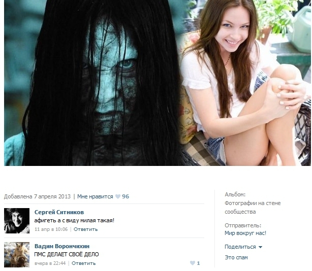 ��� ������ ����� 7 ����