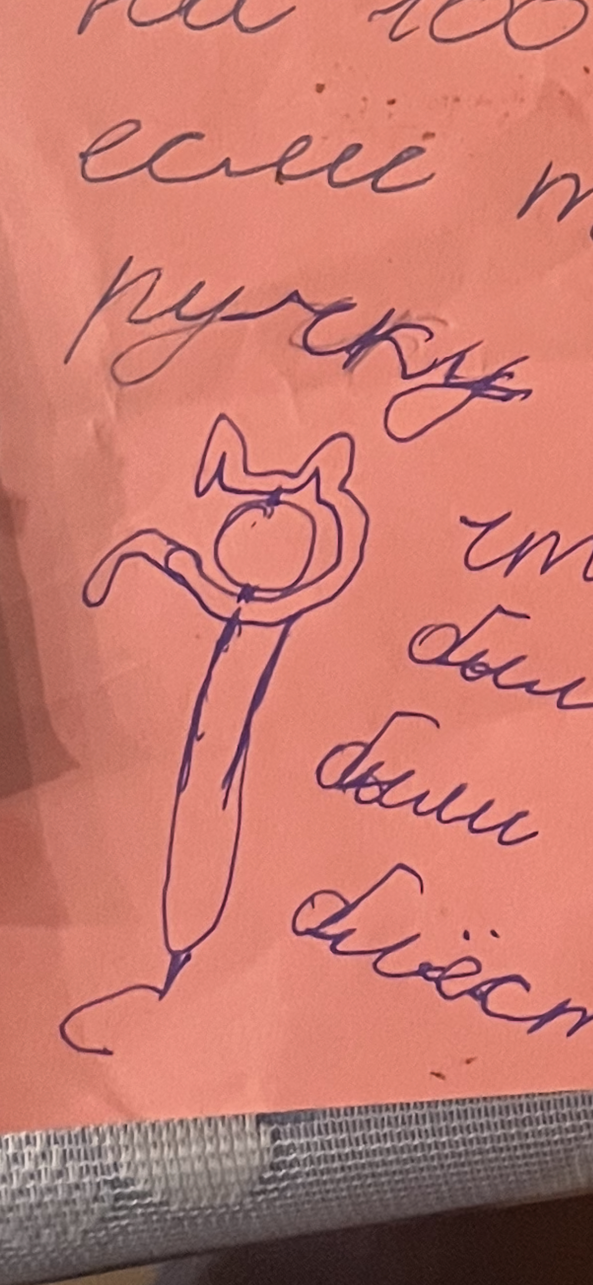 I'm looking for a pen for a New Year's gift for my child. - Search by pictures, Ball pen, New Year's miracle, Longpost