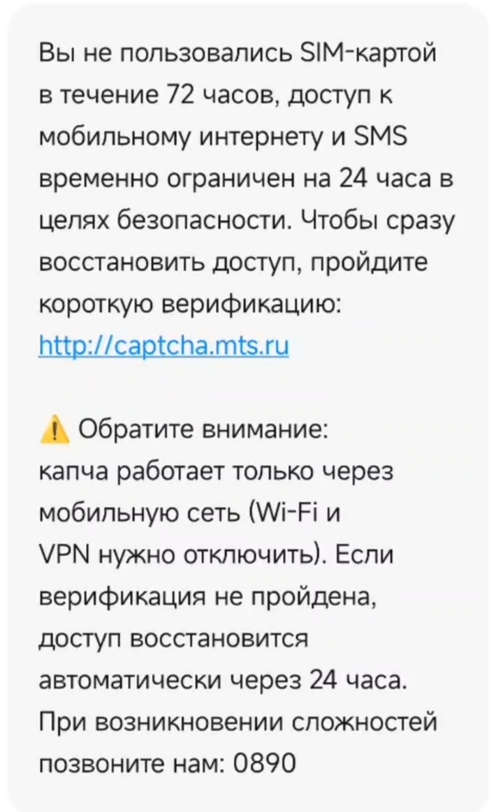 ������ �� ��������� ��������