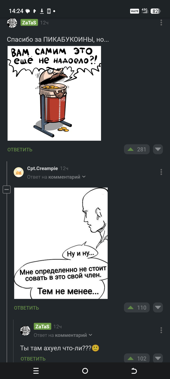 ����������� ����