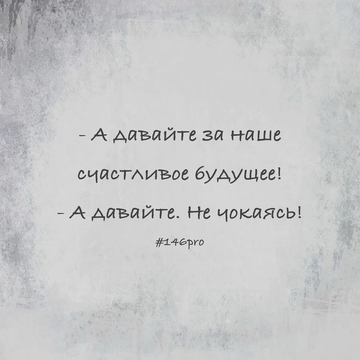 ������ � ������� ������� ����