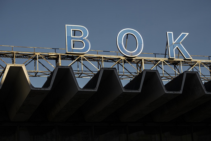 ��� ������� ���?