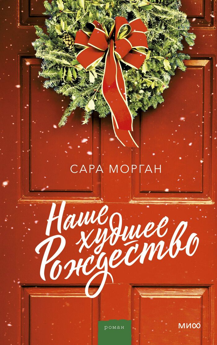 25 ������� � ������������ ���������