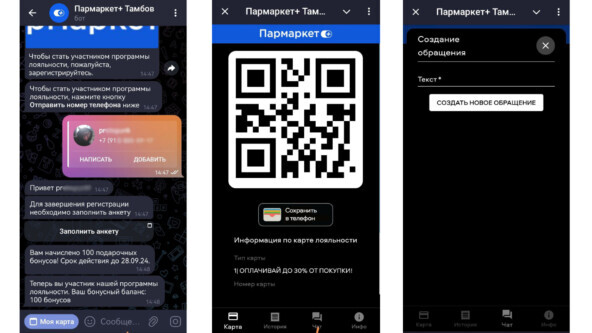 ������ 100 ������� �� �����������, ����� ����������, �������� ������ ��� ����������� � ������ ��������.&nbsp;