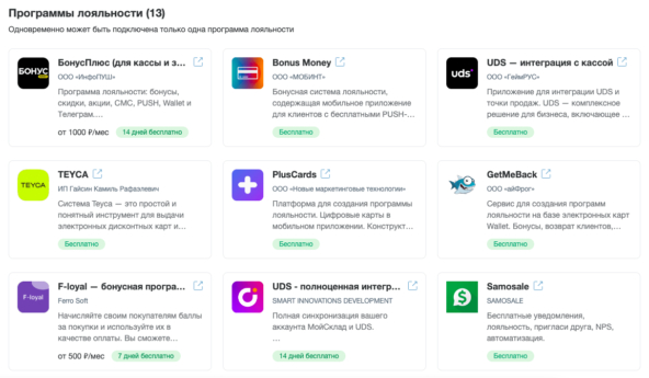 � �������� ���������� �� ������� ������ ������ � ��������� �� ����� ���������.&nbsp;