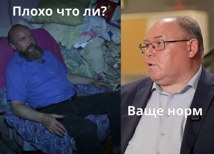 ����� ����, ����, ���� �����