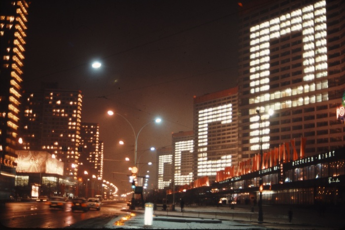 ������, ����������� ��������.