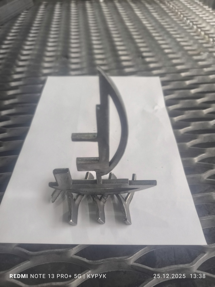 Железный парусник