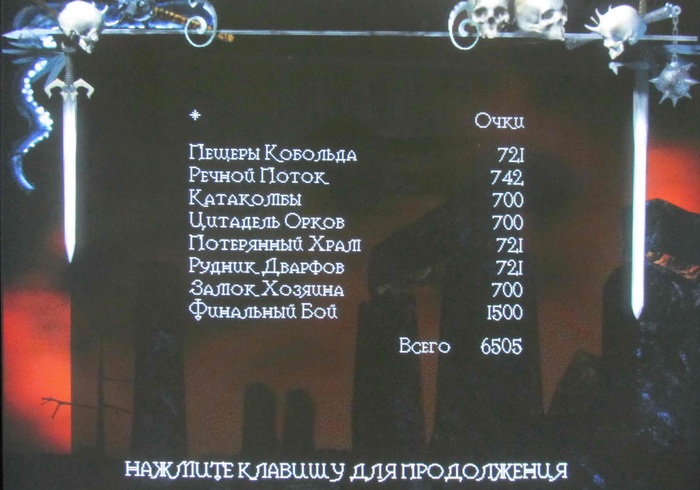 ������������ ����! �������� ��������, ����� ����� ��������.