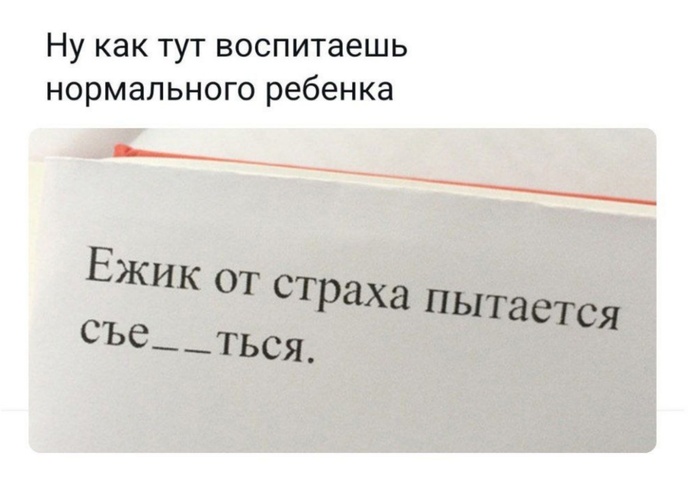 ��� ������ ��� ����������