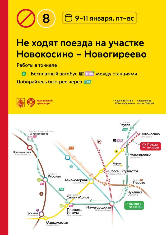 � 9 �� 11 ������ 2026 ���� �� ����� �������� ������� �� ������� ����� ��������� ����������� � ������������ ����������� ����� �����