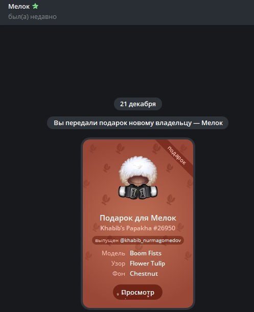 ��������� ��������� � ���� �������� � ������ �������� ���������