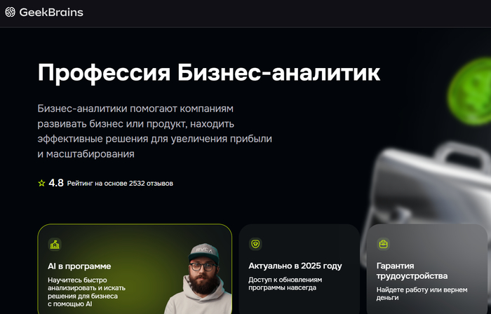 ������ ����� �� ������-��������� � ����