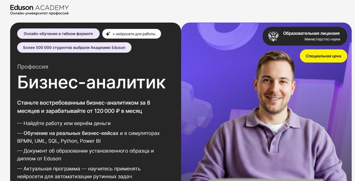 ������ ����� �� ������-��������� � ����